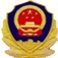 網安備案